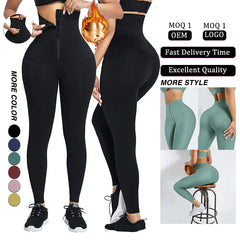 Waist Trainer Leggings